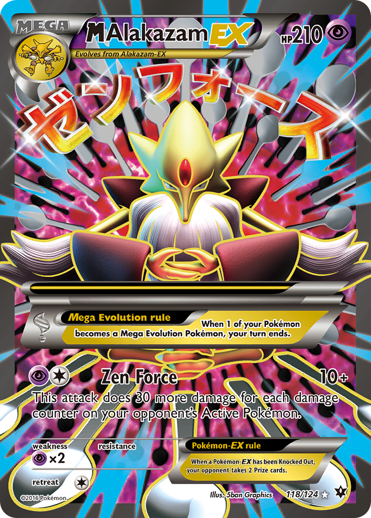 M Alakazam EX (118/124) [XY: Fates Collide] | Exor Games Dartmouth