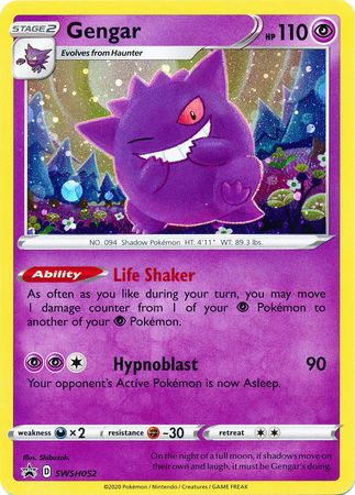 Gengar (SWSH052) [Sword & Shield: Black Star Promos] | Exor Games Dartmouth