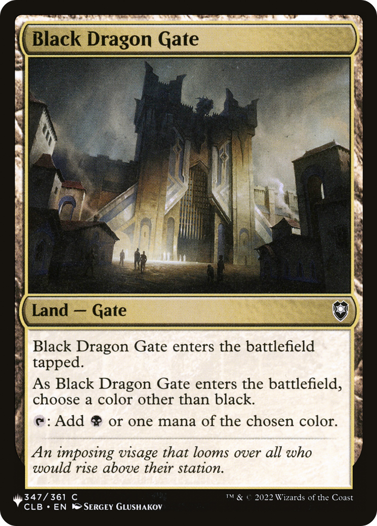 Black Dragon Gate [The List] | Exor Games Dartmouth