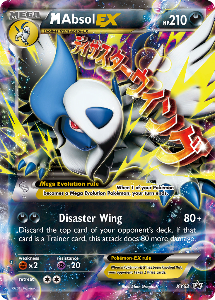 M Absol EX (XY63) [XY: Black Star Promos] | Exor Games Dartmouth