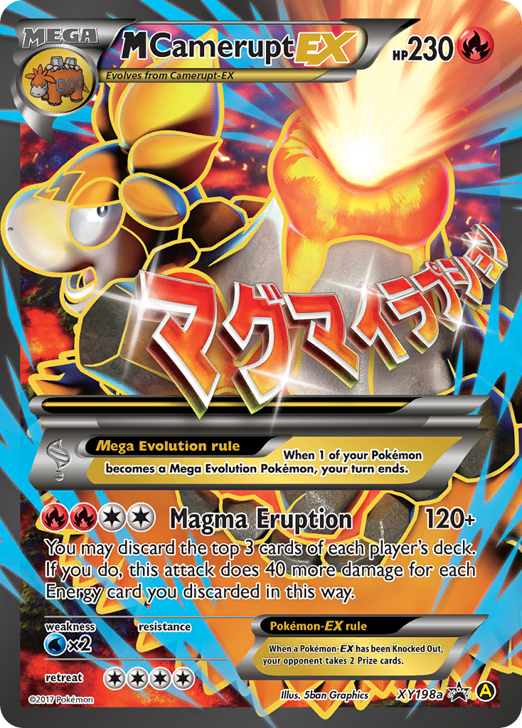 M Camerupt EX (XY198a) [XY: Black Star Promos] | Exor Games Dartmouth