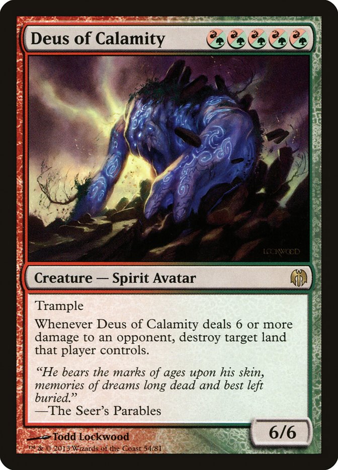 Deus of Calamity [Duel Decks: Heroes vs. Monsters] | Exor Games Dartmouth