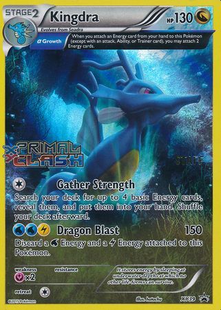 Kingdra (XY39) (Staff) [XY: Black Star Promos] | Exor Games Dartmouth