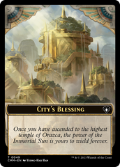 City's Blessing // Construct (0075) Double-Sided Token [Commander Masters Tokens] | Exor Games Dartmouth