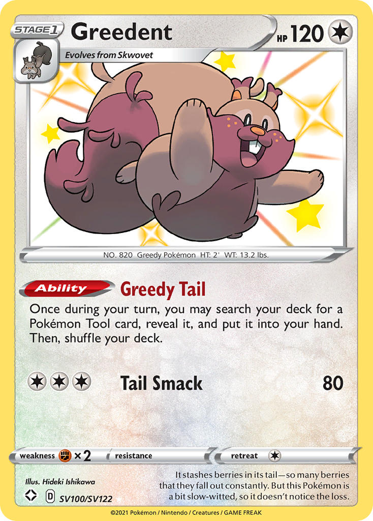 Greedent (SV100/SV122) [Sword & Shield: Shining Fates] | Exor Games Dartmouth