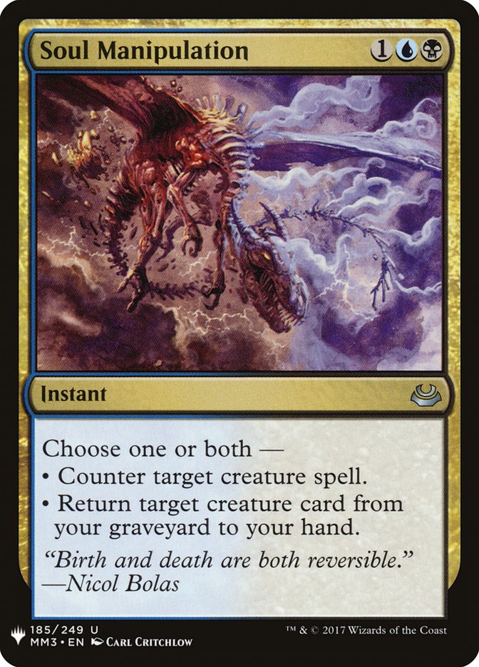 Soul Manipulation [Mystery Booster] | Exor Games Dartmouth