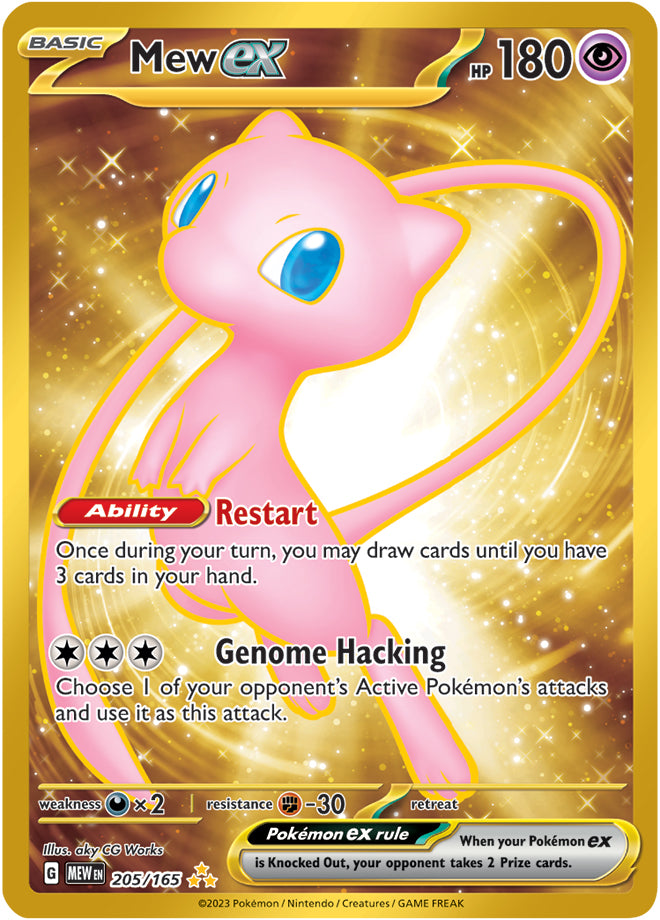 Mew ex (205/165) (151 Metal Card) [Scarlet & Violet: 151] | Exor Games Dartmouth