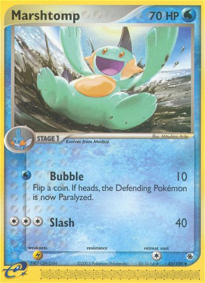 Marshtomp (40/109) [EX: Ruby & Sapphire] | Exor Games Dartmouth