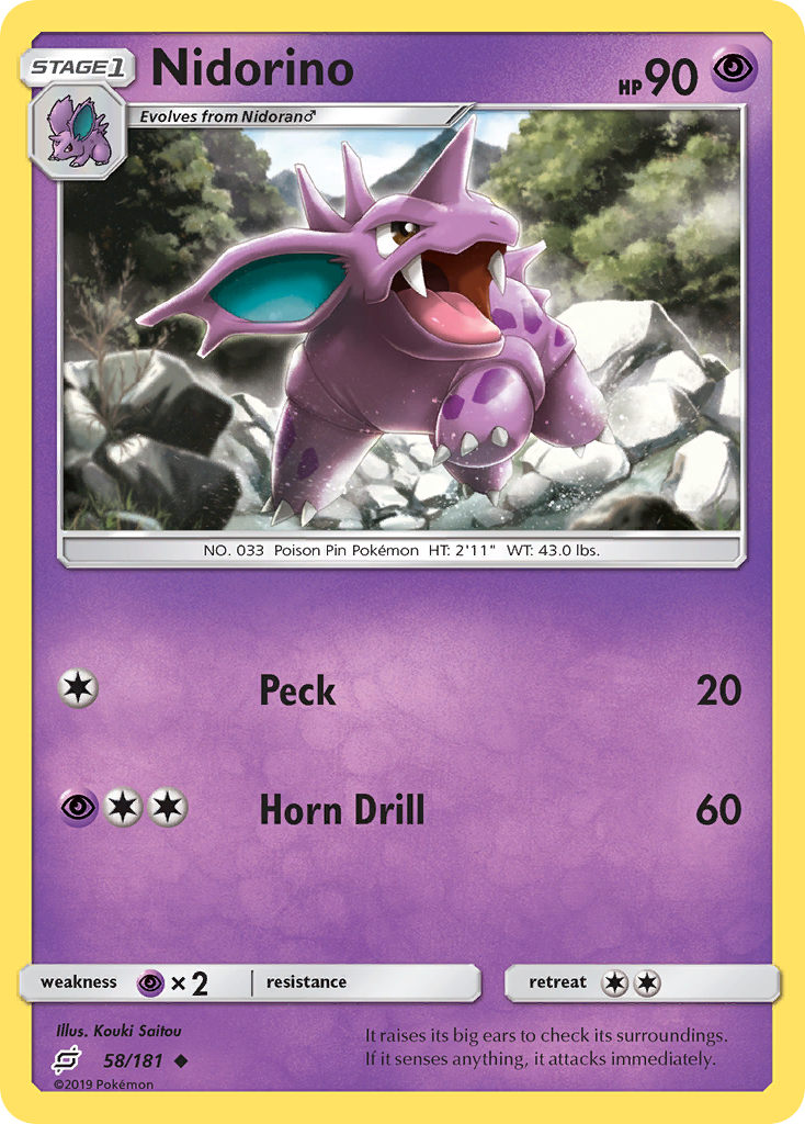 Nidorino (58/181) [Sun & Moon: Team Up] | Exor Games Dartmouth