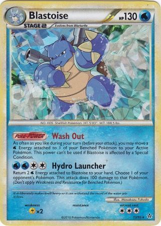 Blastoise (13/95) (Cracked Ice Holo) [HeartGold & SoulSilver: Unleashed] | Exor Games Dartmouth