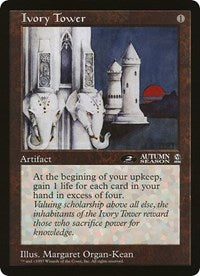 Ivory Tower (Oversized) [Oversize Cards] | Exor Games Dartmouth