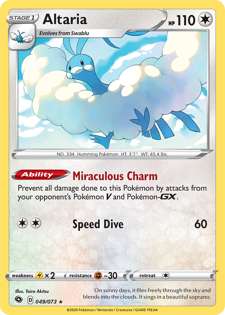 Altaria (049/073) [Sword & Shield: Champion's Path] | Exor Games Dartmouth