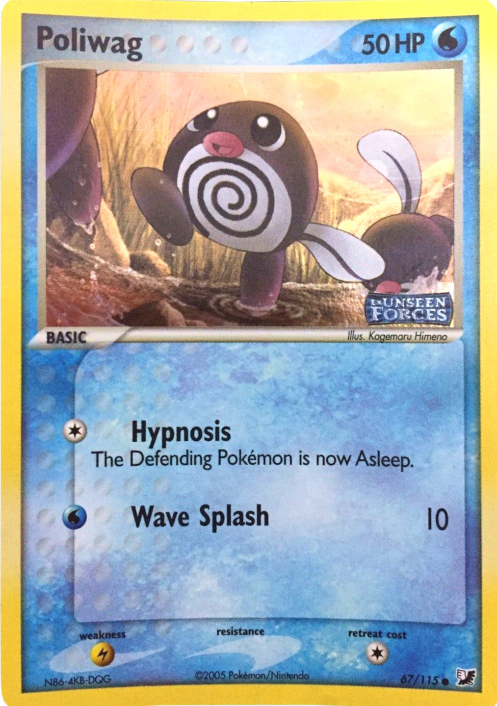 Poliwag (67/115) (Stamped) [EX: Unseen Forces] | Exor Games Dartmouth