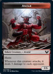 Elemental // Avatar Double-Sided Token [Strixhaven: School of Mages Tokens] | Exor Games Dartmouth
