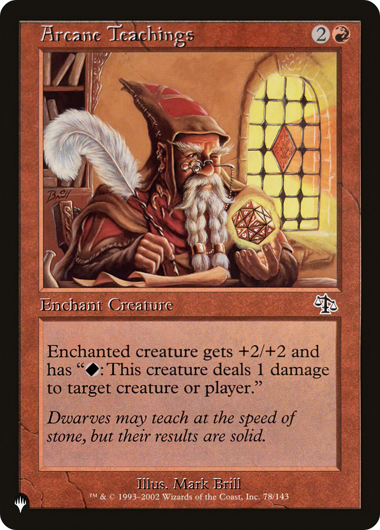 Arcane Teachings (Misprint) [The List] | Exor Games Dartmouth
