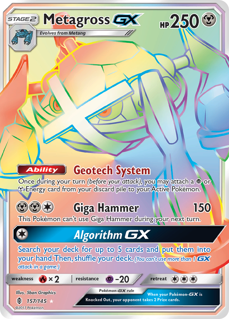 Metagross GX (157/145) [Sun & Moon: Guardians Rising] | Exor Games Dartmouth