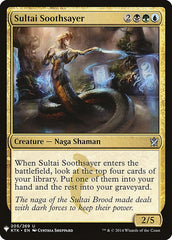 Sultai Soothsayer [Mystery Booster] | Exor Games Dartmouth