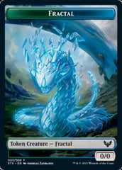 Fractal // Pest Double-Sided Token [Strixhaven: School of Mages Tokens] | Exor Games Dartmouth