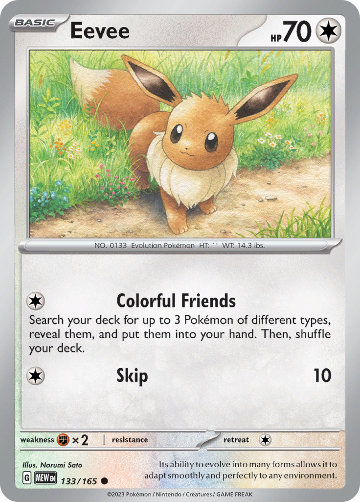 Eevee (133/165) [Scarlet & Violet: 151] | Exor Games Dartmouth