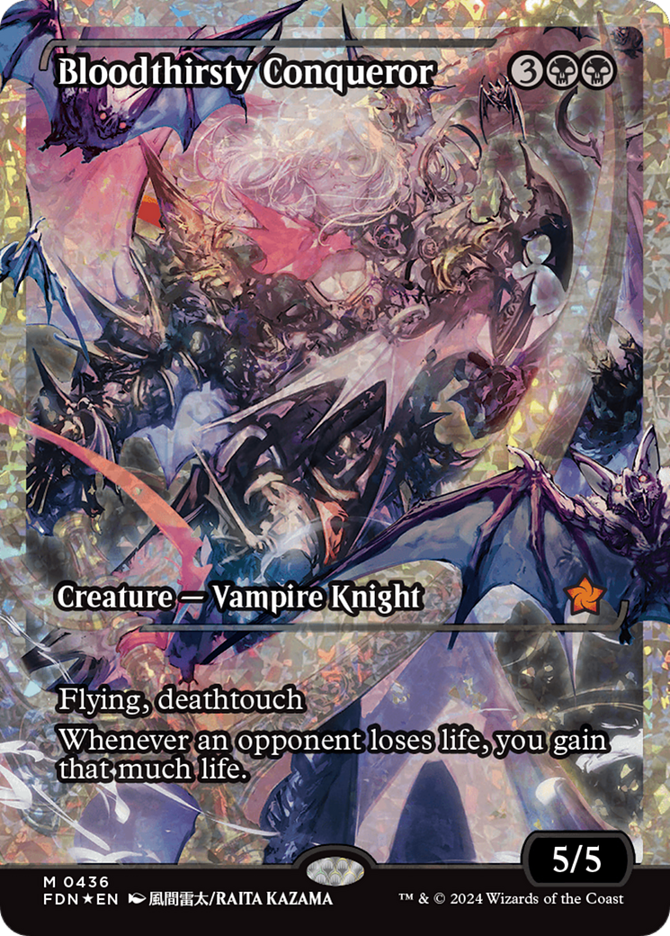 Bloodthirsty Conqueror (Showcase) (Fracture Foil) [Foundations] | Exor Games Dartmouth