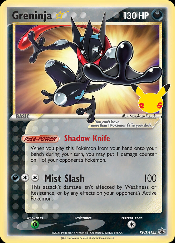 Greninja Star (SWSH144) (Celebrations) [Sword & Shield: Black Star Promos] | Exor Games Dartmouth