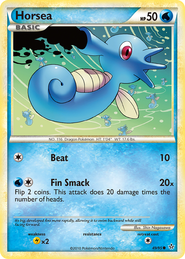 Horsea (49/95) [HeartGold & SoulSilver: Unleashed] | Exor Games Dartmouth