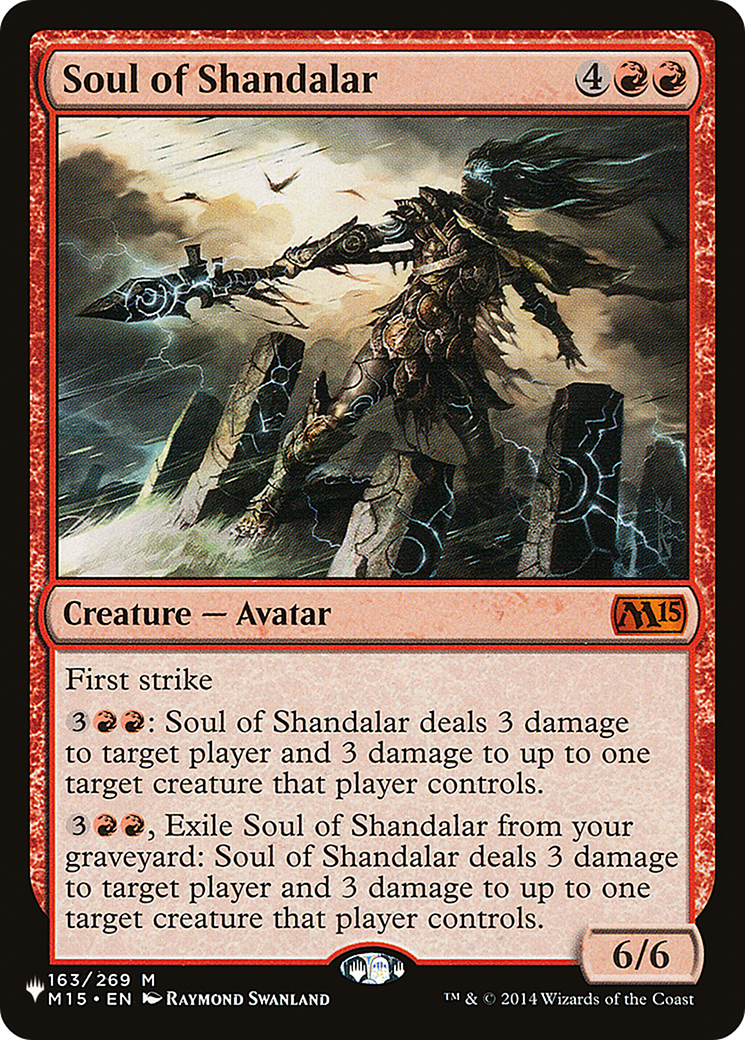 Soul of Shandalar [The List] | Exor Games Dartmouth