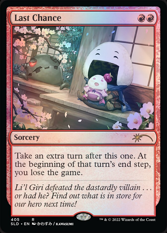 Last Chance [Secret Lair Drop Series] | Exor Games Dartmouth