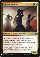 Akroan Hoplite [Mystery Booster] | Exor Games Dartmouth