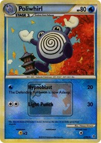 Poliwhirl (37/95) (State Championship Promo) [HeartGold & SoulSilver: Unleashed] | Exor Games Dartmouth