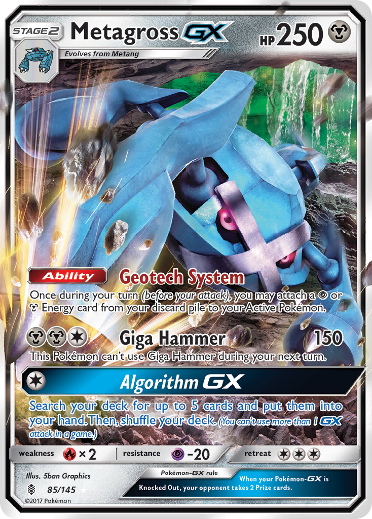 Metagross GX (85/145) [Sun & Moon: Guardians Rising] | Exor Games Dartmouth