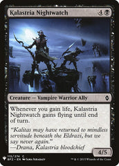 Kalastria Nightwatch [Mystery Booster] | Exor Games Dartmouth