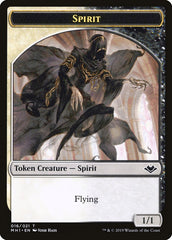 Spider // Spirit Double-Sided Token [Modern Horizons Tokens] | Exor Games Dartmouth