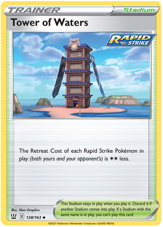 Tower of Waters (138/163) [Sword & Shield: Battle Styles] | Exor Games Dartmouth