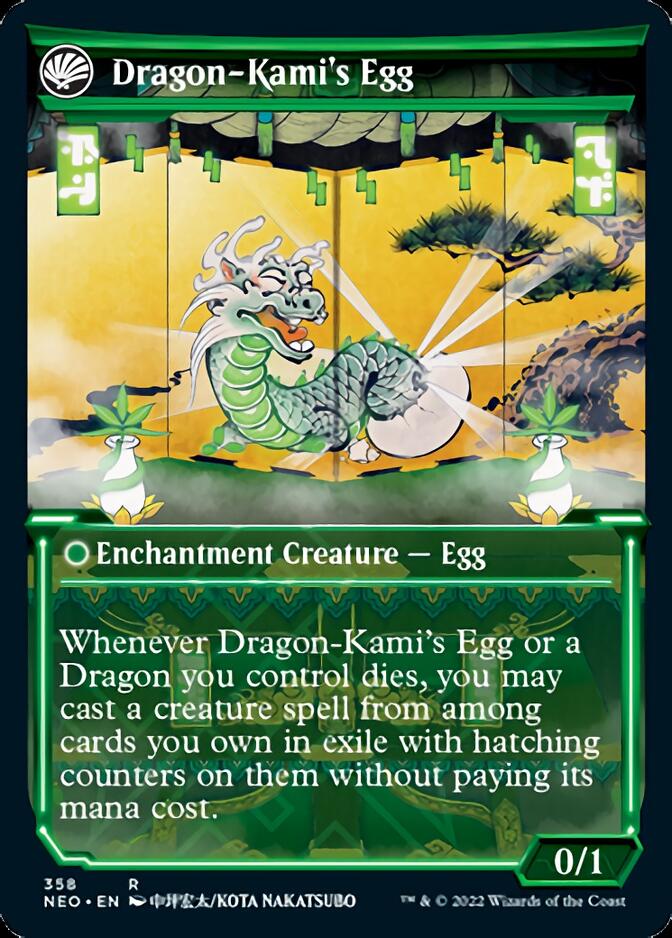 The Dragon-Kami Reborn // Dragon-Kami's Egg (Showcase Soft Glow) [Kamigawa: Neon Dynasty] | Exor Games Dartmouth