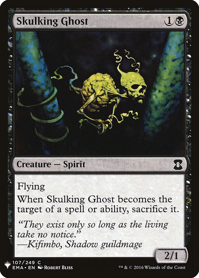 Skulking Ghost [Mystery Booster] | Exor Games Dartmouth