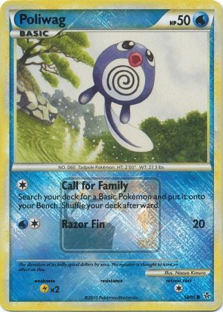 Poliwag (58/95) (League Promo) [HeartGold & SoulSilver: Unleashed] | Exor Games Dartmouth