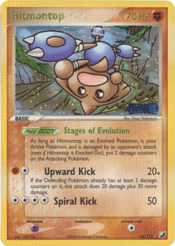 Hitmontop (26/115) (Stamped) [EX: Unseen Forces] | Exor Games Dartmouth