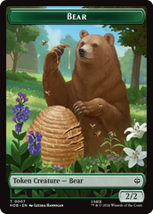 Stone Boulder // Bear Double-Sided Token [The Hobbit Tokens] | Exor Games Dartmouth