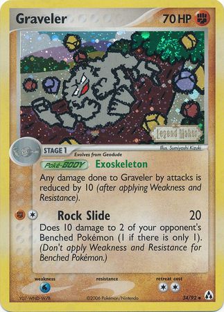 Graveler (34/92) (Stamped) [EX: Legend Maker] | Exor Games Dartmouth