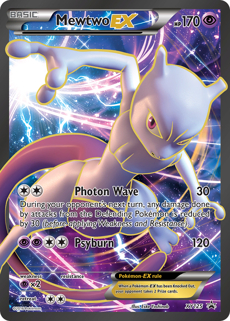 Mewtwo EX (XY125) [XY: Black Star Promos] | Exor Games Dartmouth