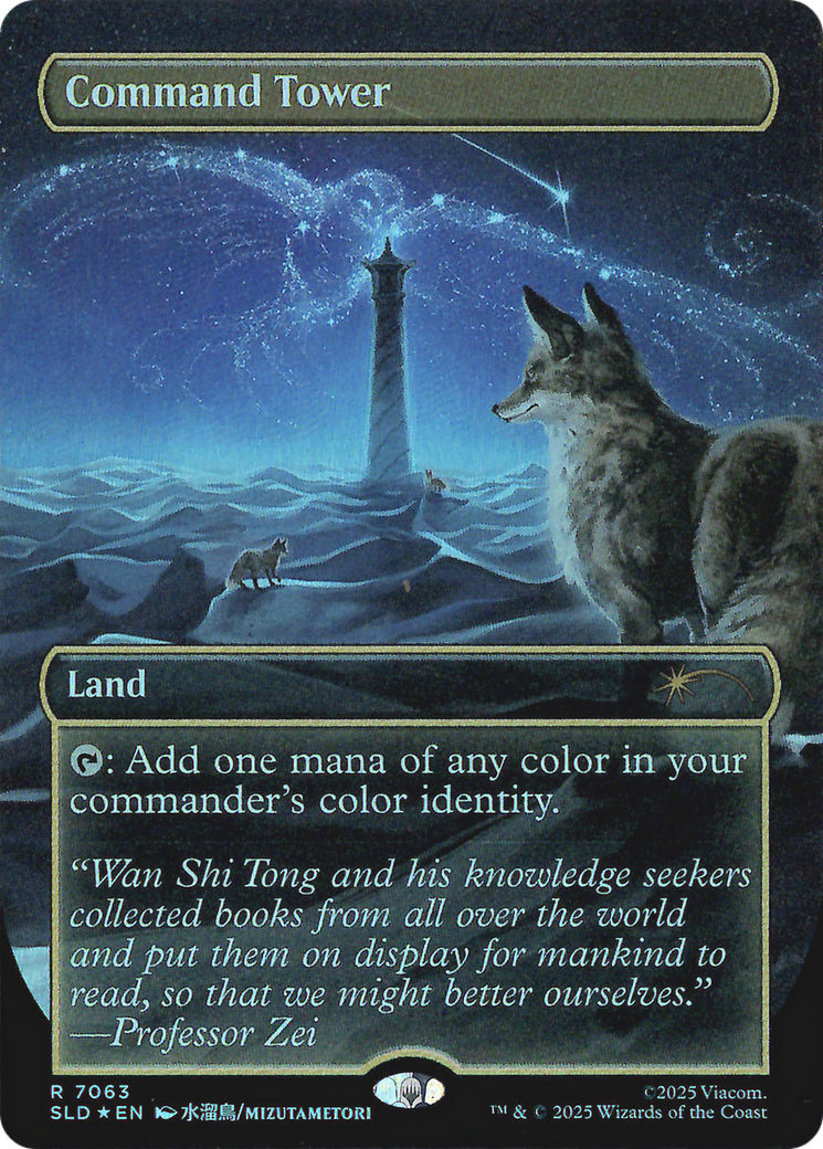 Command Tower (7063) (Rainbow Foil) [Secret Lair Drop Series] | Exor Games Dartmouth