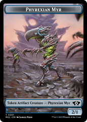 Phyrexian Myr // Knight Double-Sided Token [March of the Machine Tokens] | Exor Games Dartmouth