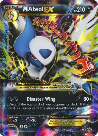 M Absol EX (XY63) (Jumbo Card) [XY: Black Star Promos] | Exor Games Dartmouth