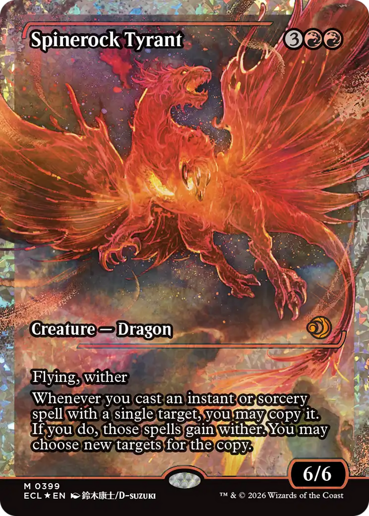 Spinerock Tyrant (0399) (Showcase) (Fracture Foil) [Lorwyn Eclipsed] | Exor Games Dartmouth