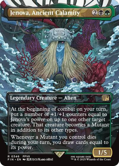 Jenova, Ancient Calamity (Borderless) [FINAL FANTASY] | Exor Games Dartmouth
