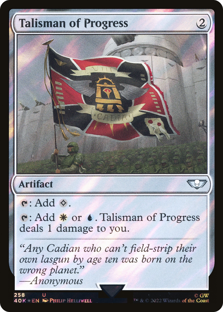 Talisman of Progress (Surge Foil) [Marvel Super Heroes Commander] | Exor Games Dartmouth