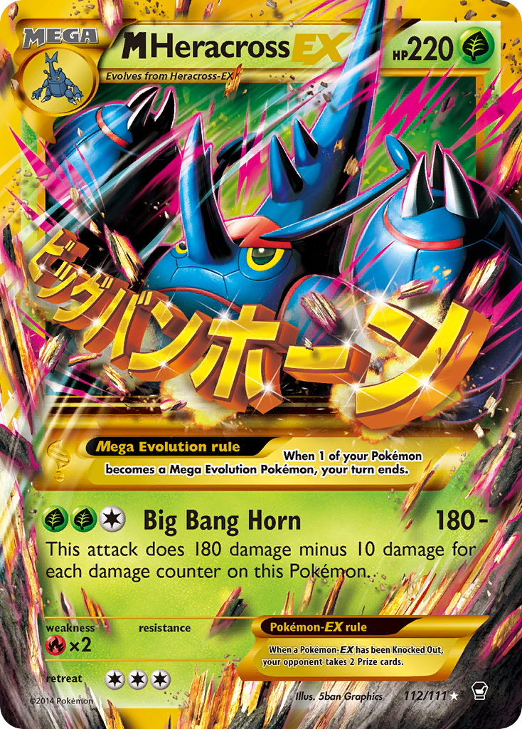 M Heracross EX (112/111) [XY: Furious Fists] | Exor Games Dartmouth