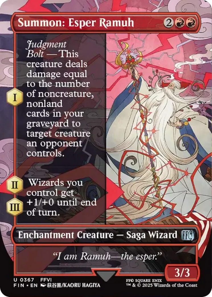 Summon: Esper Ramuh (Borderless) [FINAL FANTASY] | Exor Games Dartmouth