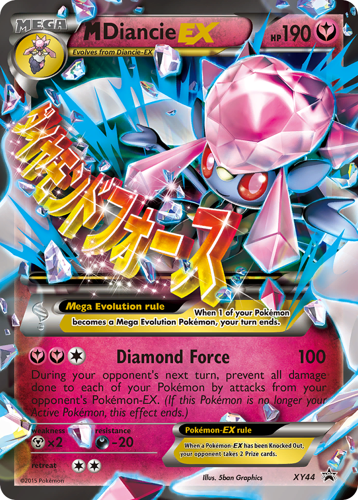 M Diancie EX (XY44) [XY: Black Star Promos] | Exor Games Dartmouth